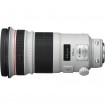 Canon Lens EF 300mm f/2.8L IS II USM